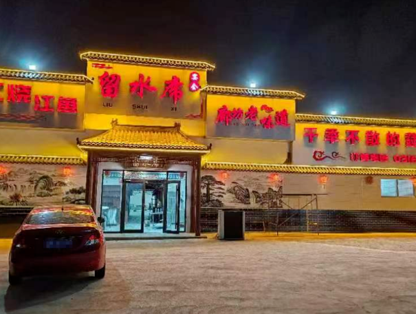 廊坊市安次区2000平厂库房出租