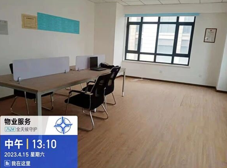 天津市东疆保税港区东疆港区办公楼出租