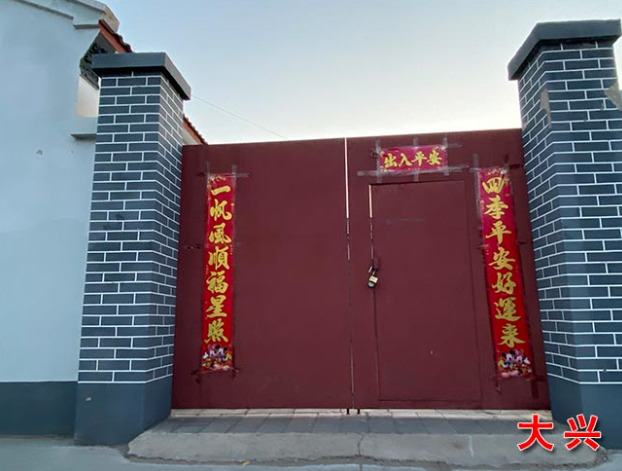 厂房头图