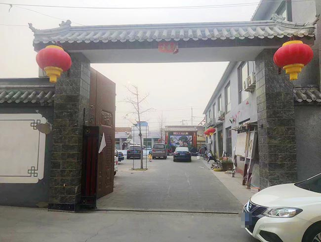 房山琉璃河立教村优质大院出租