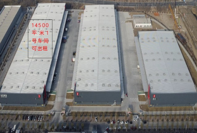 天津市高标手续齐全厂房出租 天津市高标手续齐全厂房出租