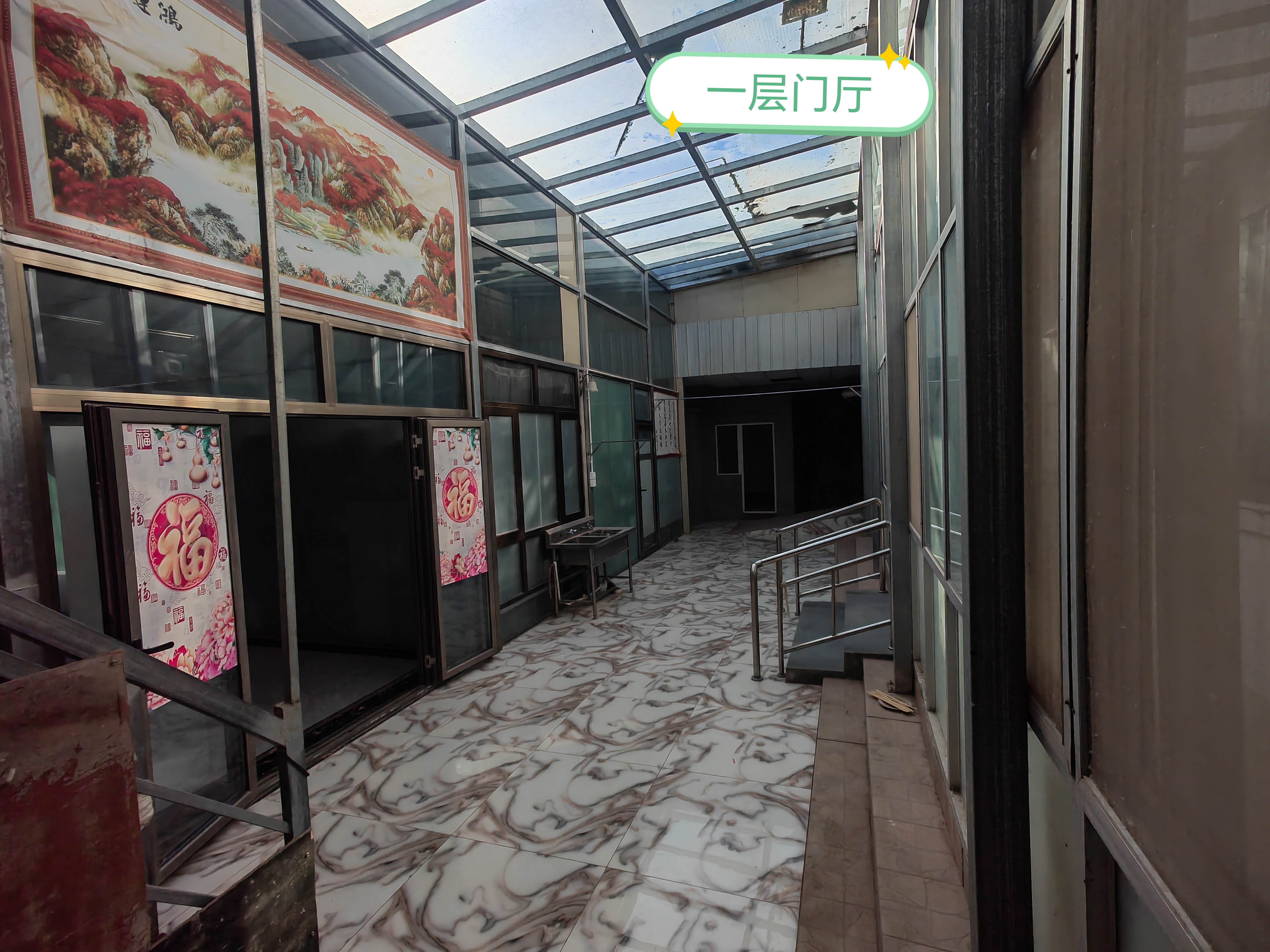 北京市顺义区北石槽镇下西市村独院出租（燕山山脉脚下）