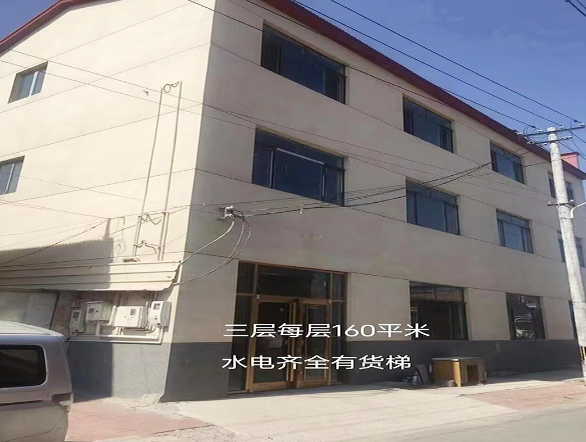 天津武清区大院/养殖场/厂库房/场地出租