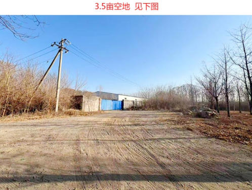 顺义区李桥镇场地大院出租
