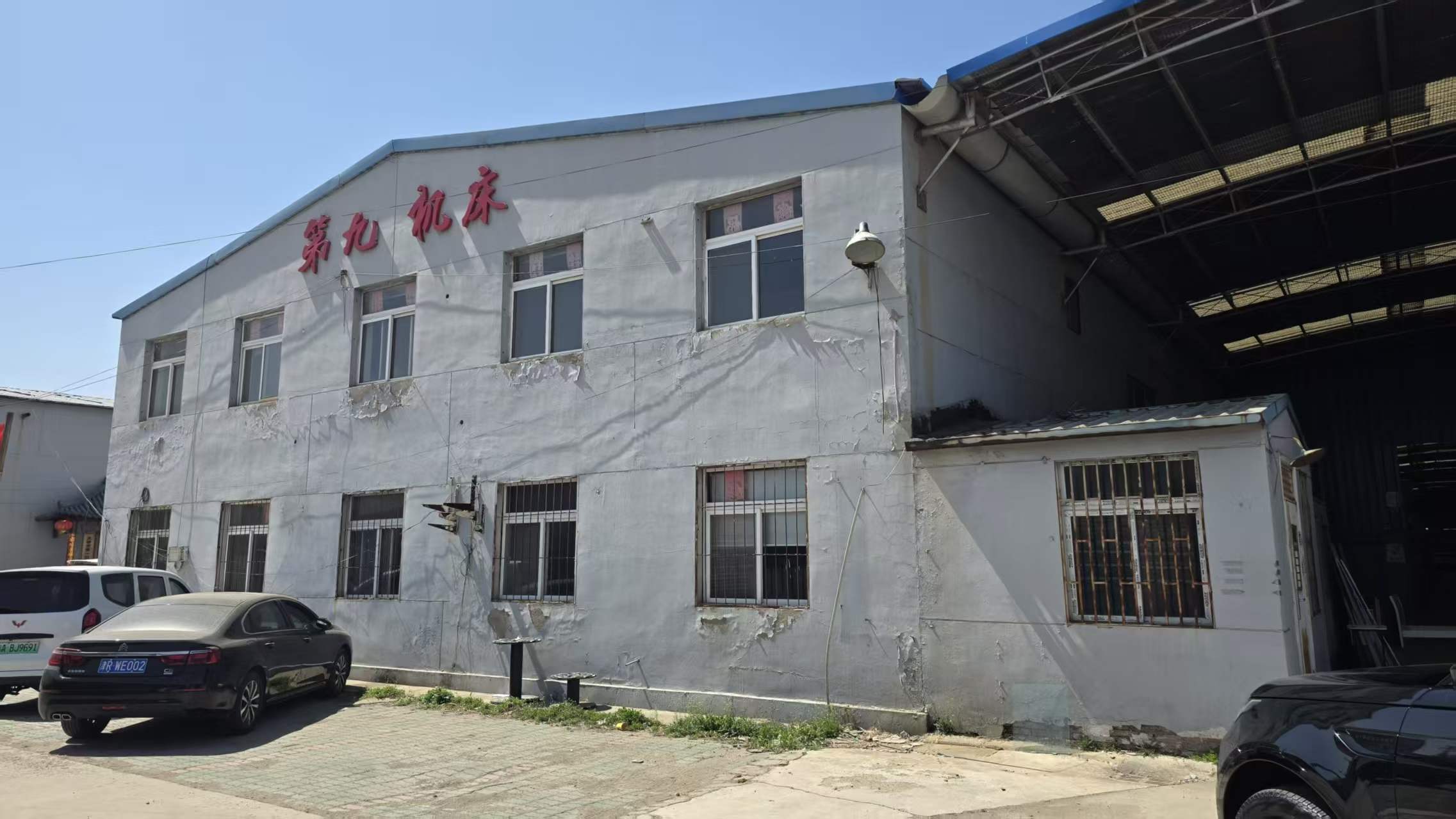天津西青区厂库房出租