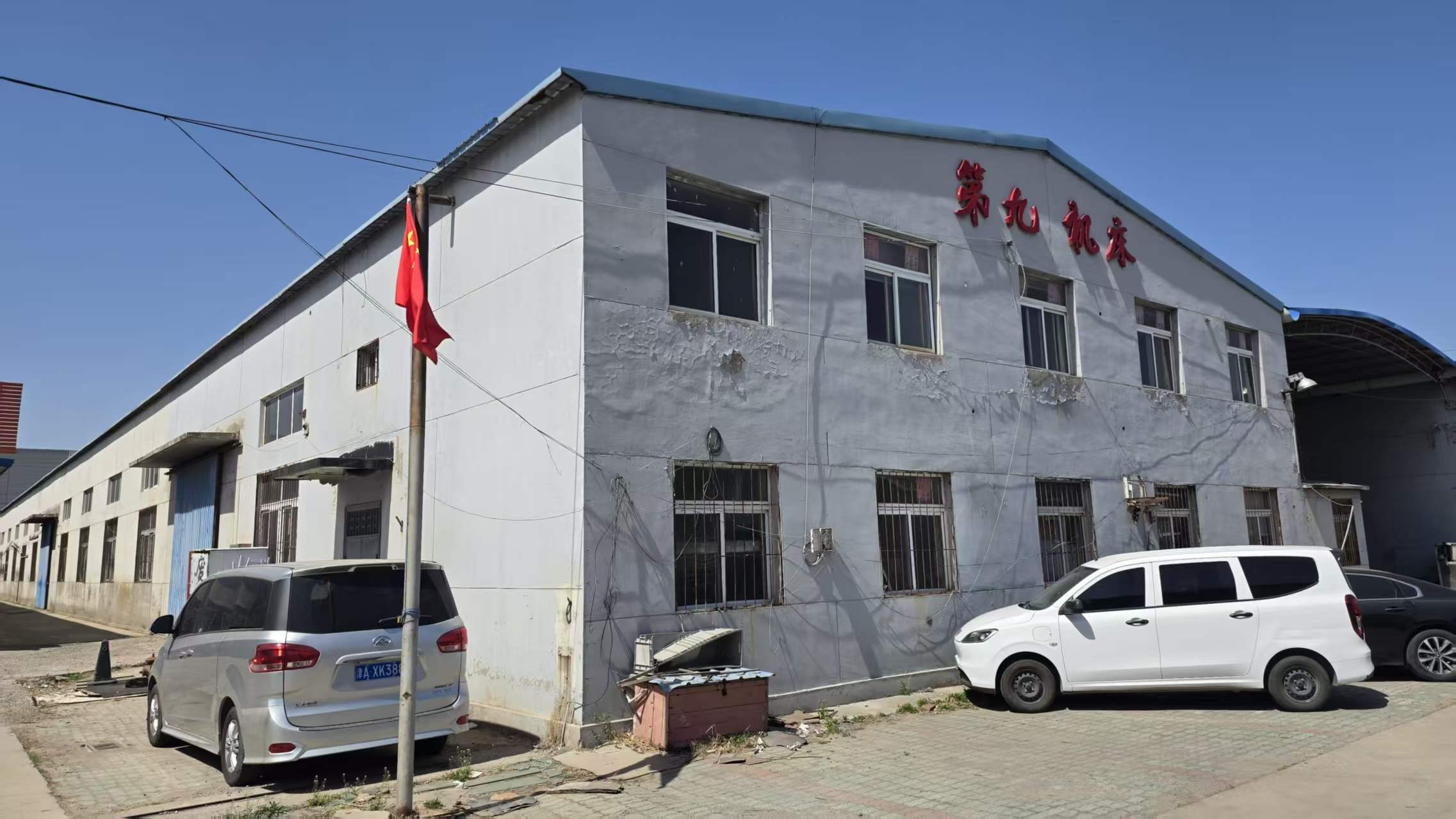 天津西青区厂库房出租