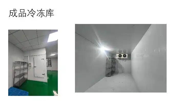 廊坊广阳区食品厂出租