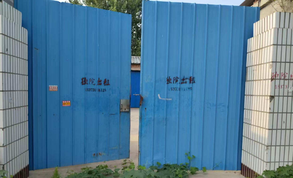 石家庄藁城区独院、厂库房出租