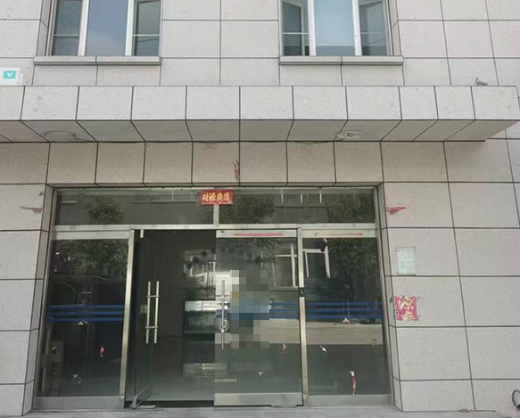 厂房头图