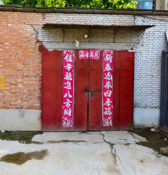 石家庄裕华区开发区厂库房出租
