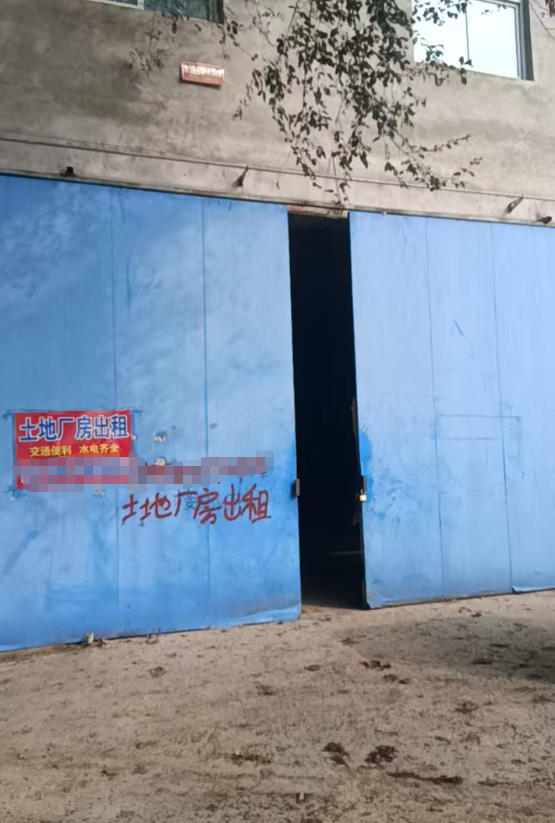 廊坊广阳优质厂库房出租