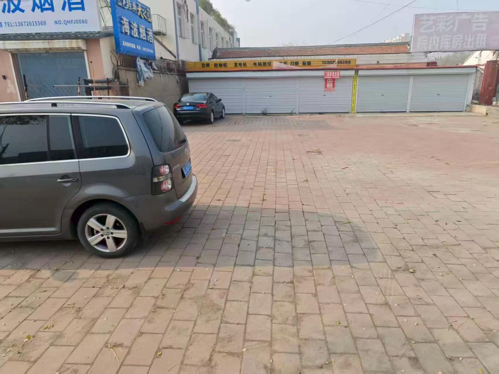 天津市宝坻车站路附近厂库房出租