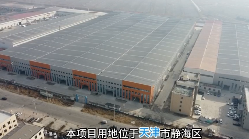 厂房头图