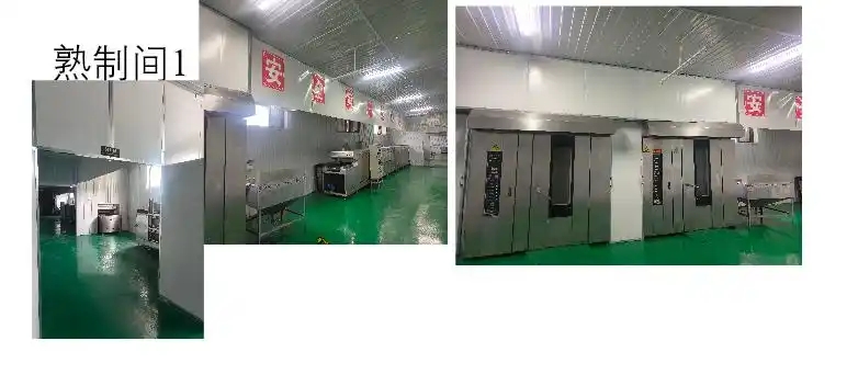 廊坊广阳区食品厂出租
