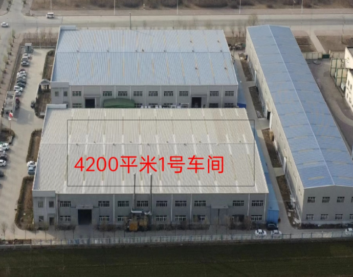 天津市高标手续齐全厂房出租 天津市高标手续齐全厂房出租