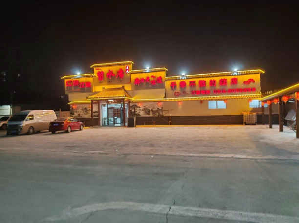 廊坊市安次区2000平厂库房出租