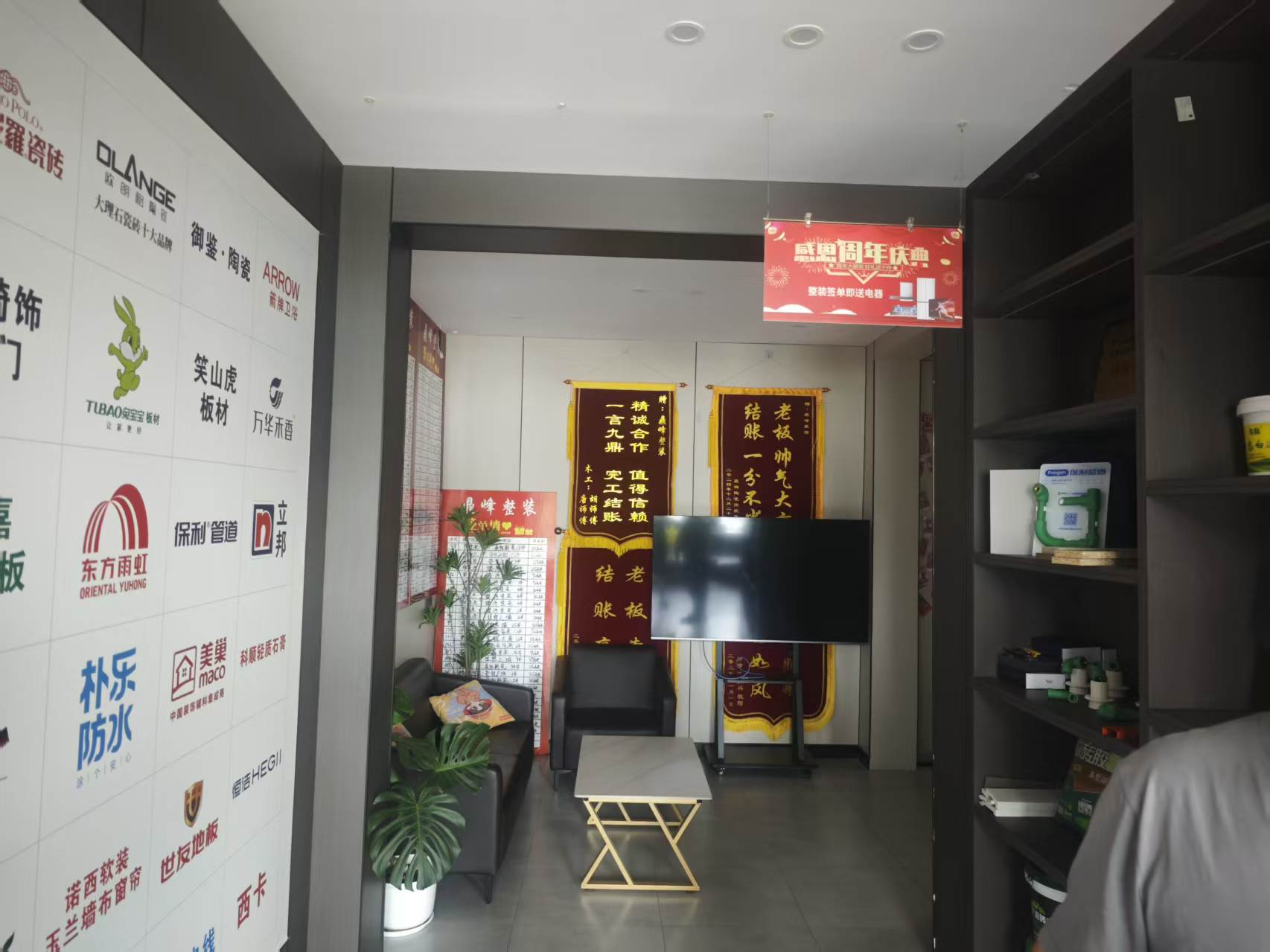 天津宝坻区北方装饰城商铺出租 天津宝坻区北方装饰城商铺出租