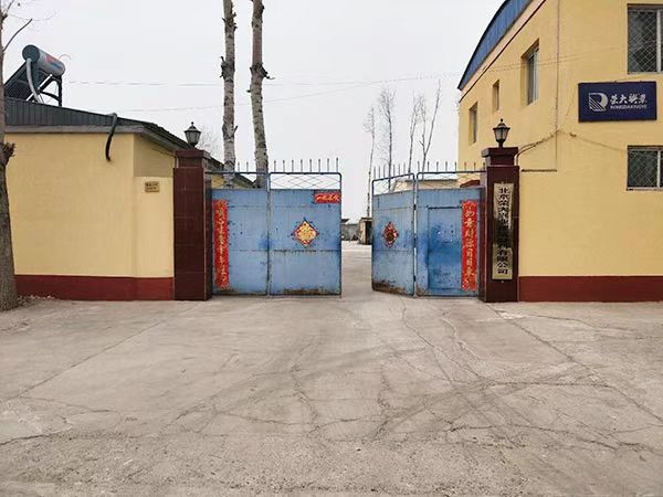 厂房头图