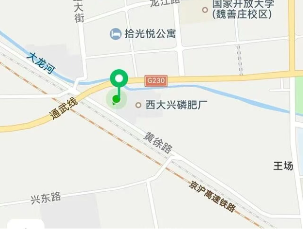 大兴区魏善庄镇大院、厂库房出租