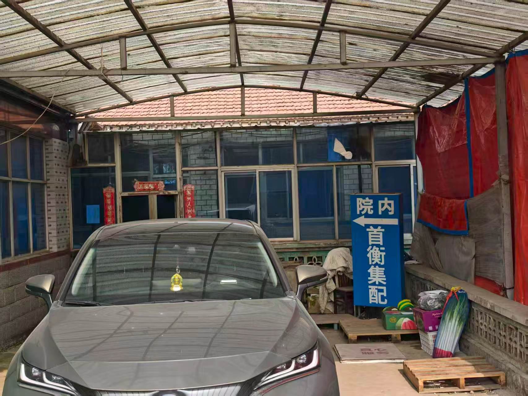 天津市宝坻车站路附近厂库房出租