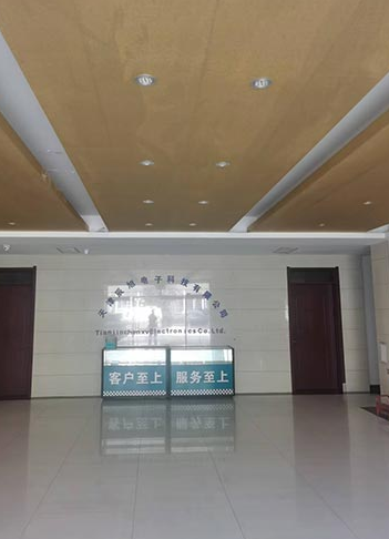 天津津南泰达工业园区厂库房、办公出租