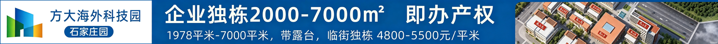 北京东三环望京小店百信推荐