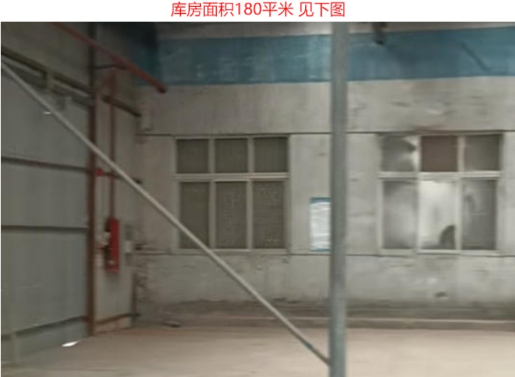 顺义区李桥镇精装修写字楼、办公、库房出租