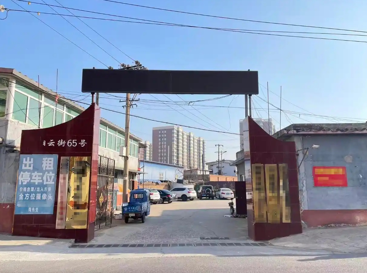 保定莲池天威东路附近60-500平厂库出租