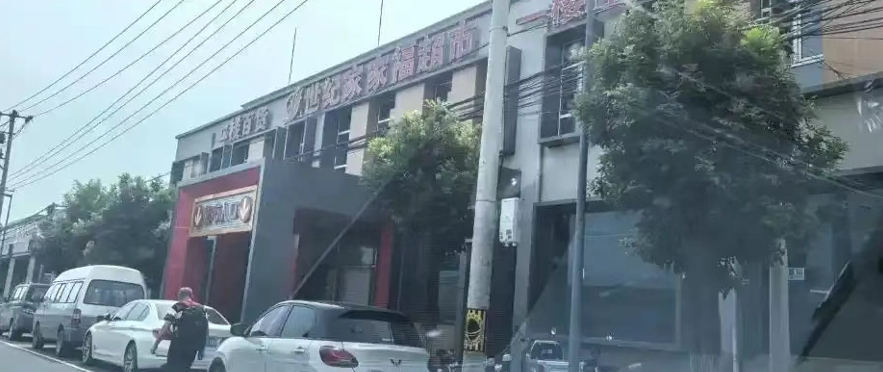 北京大兴亦庄商铺出租
