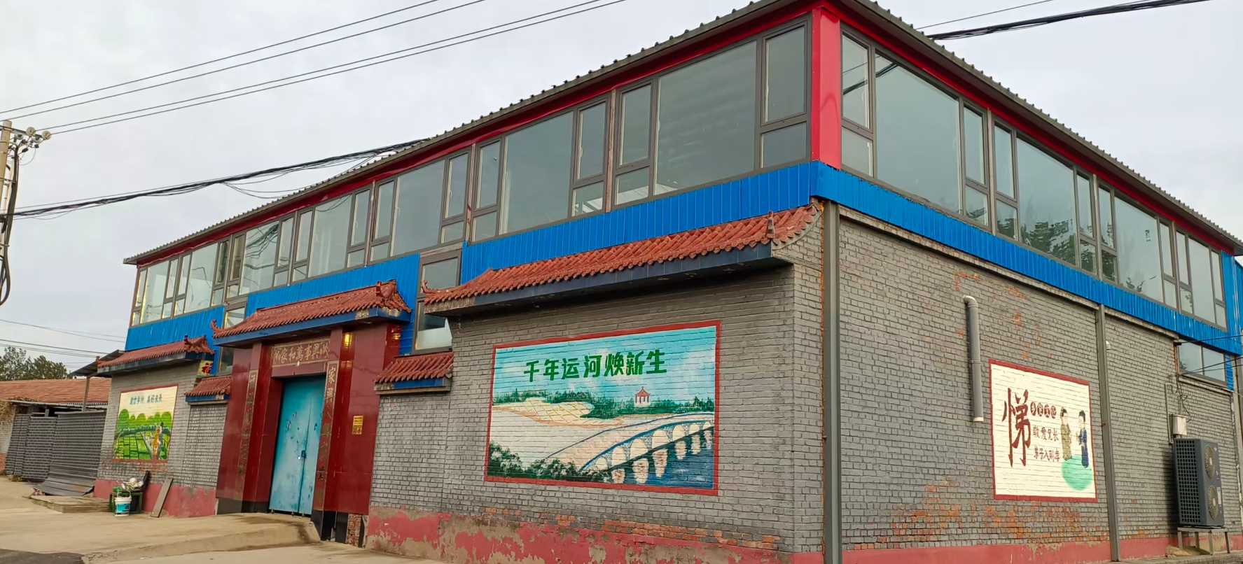 厂房头图