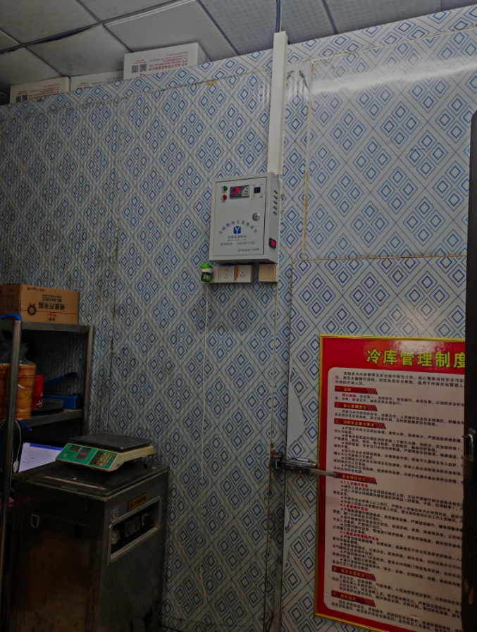 丰台卢沟桥厂库房场地出租&海淀杏石口办公冷库库房出租 丰台卢沟桥厂库房场地出租&海淀杏石口办公冷库库房出租